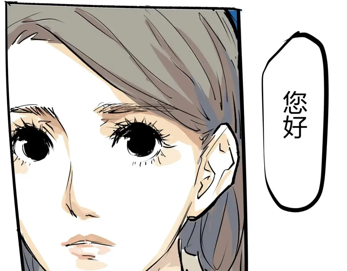 第99话 美好时代456