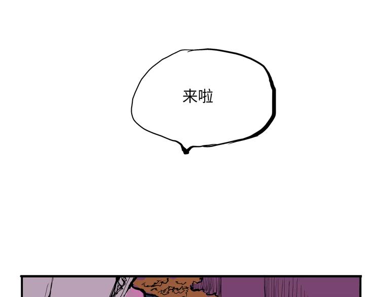 第28话 爱你是我的软肋43