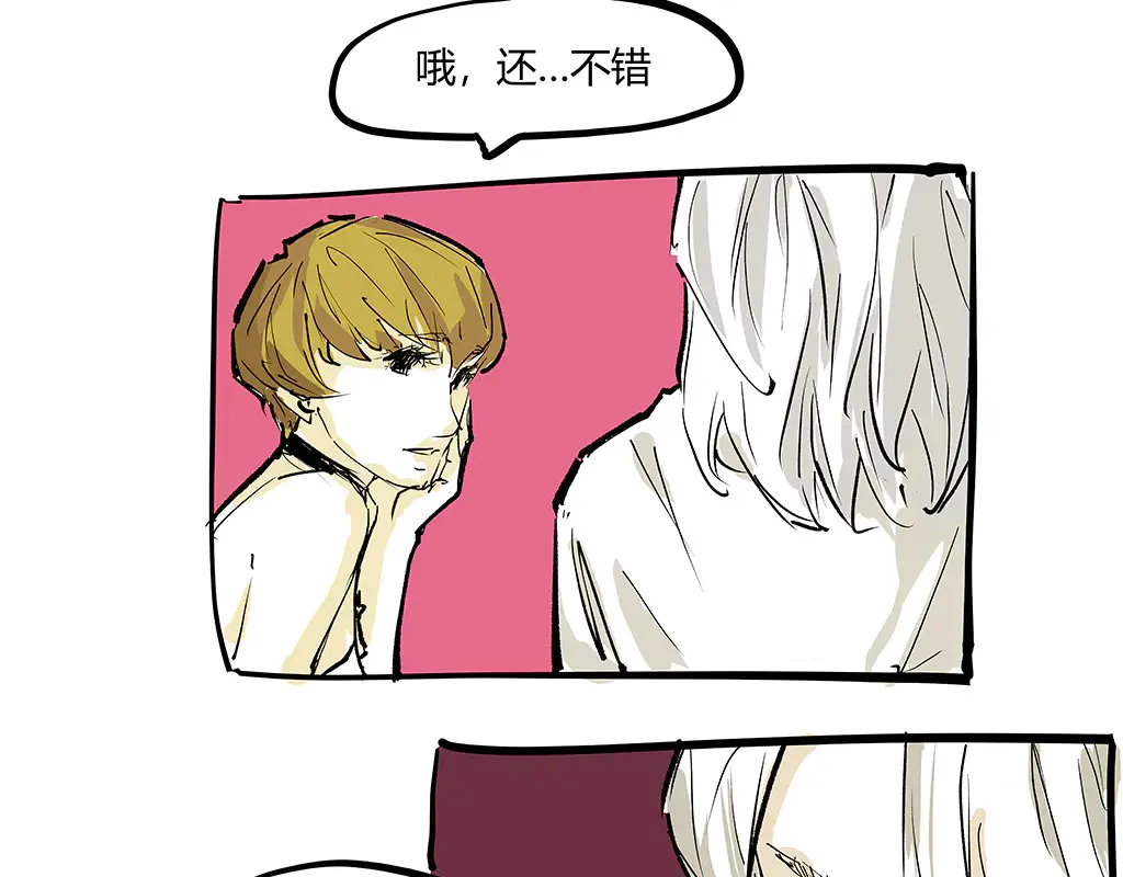 第102话 一念之间7