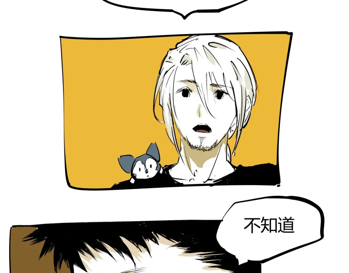 第100话 一言难尽22