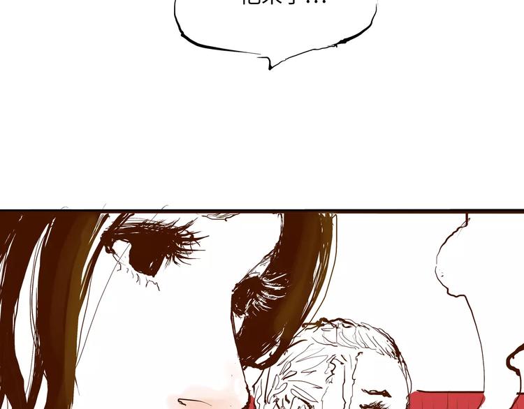 第30话 坦白86
