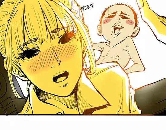 第12话 欺骗134