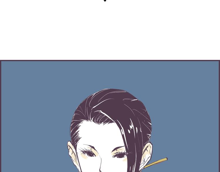 第51话 安缪95