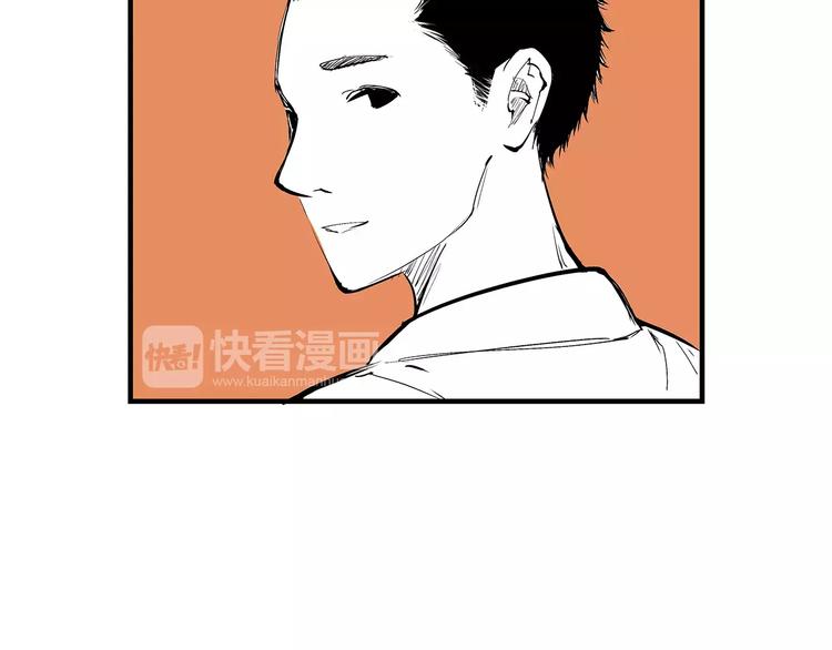 第32话 追忆青涩时光114