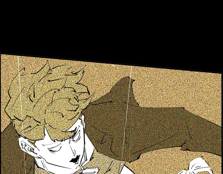 第47话 搞事情200