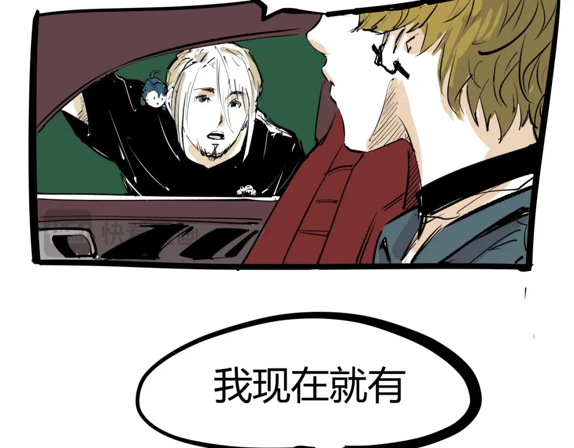 第100话 一言难尽405