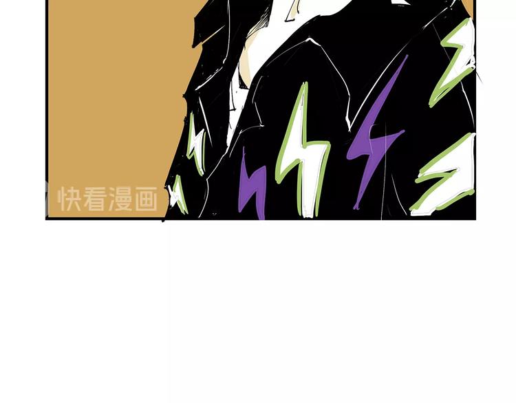 第54话 酝酿：我想娶她167