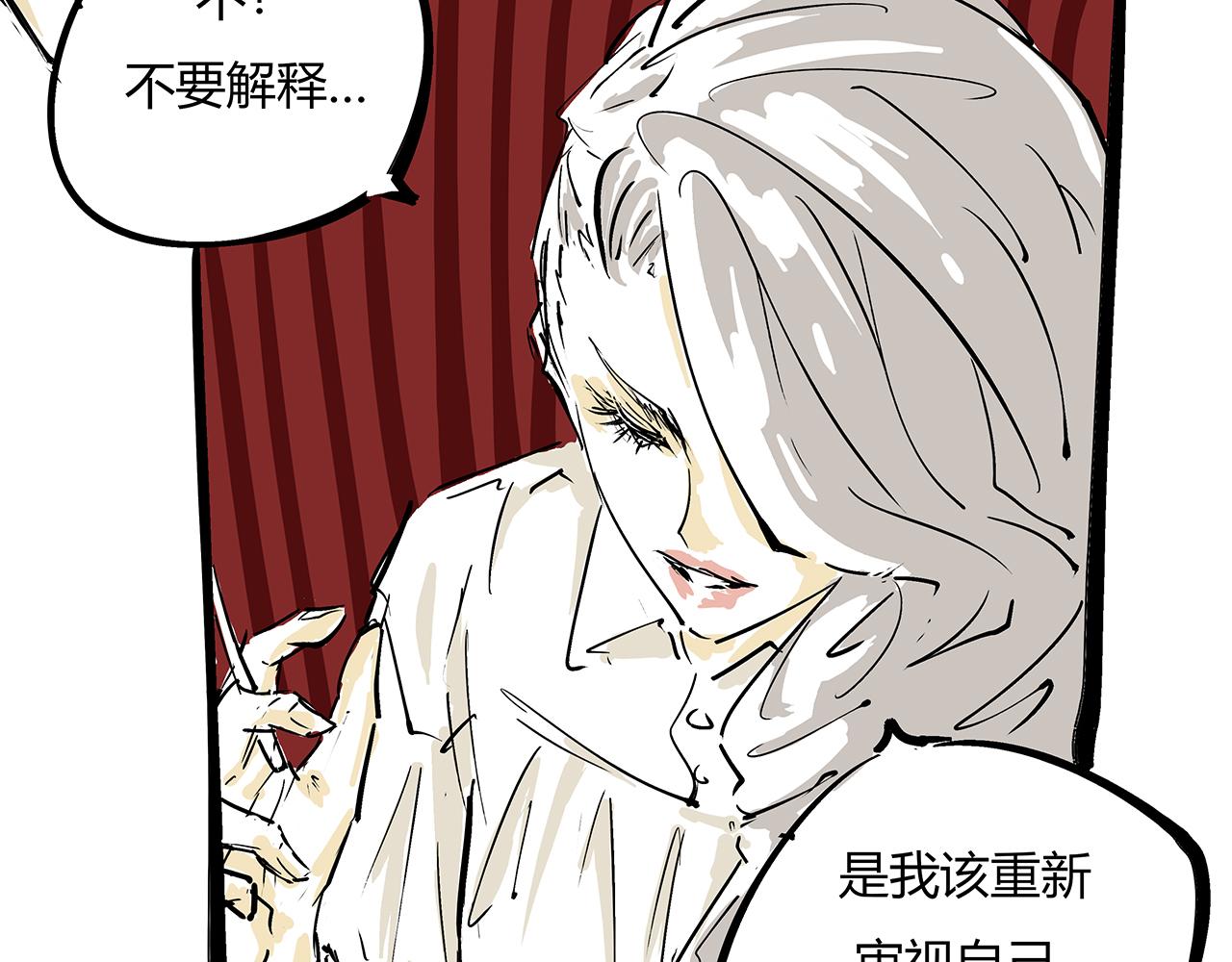 第84话 入场234