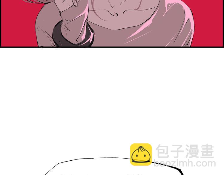 第42话 可爱女人86