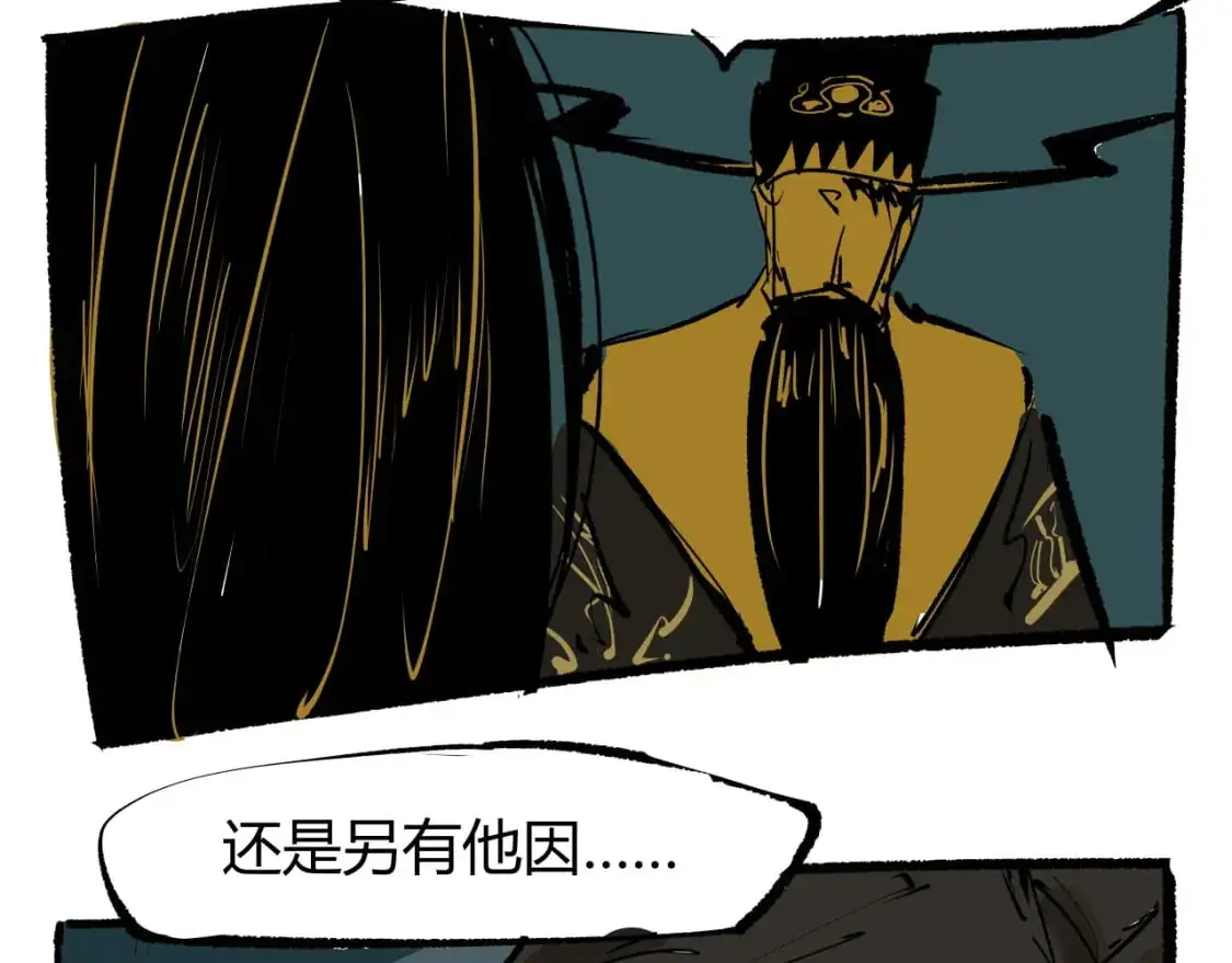 第98话 佛口蛇心179
