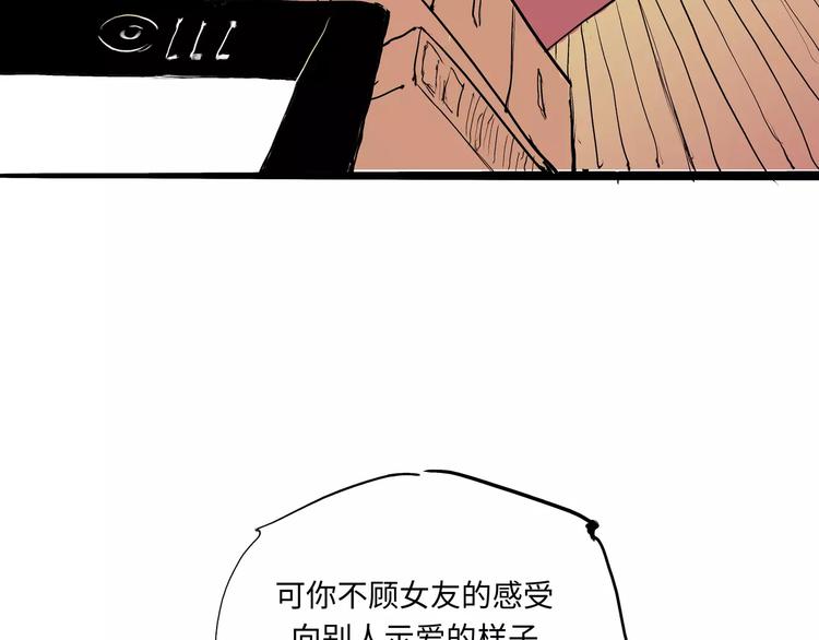 第13话 不要…丢下我308