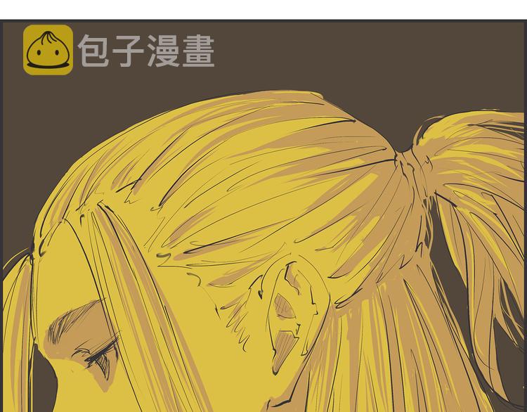 第43话 傻瓜与野丫头95