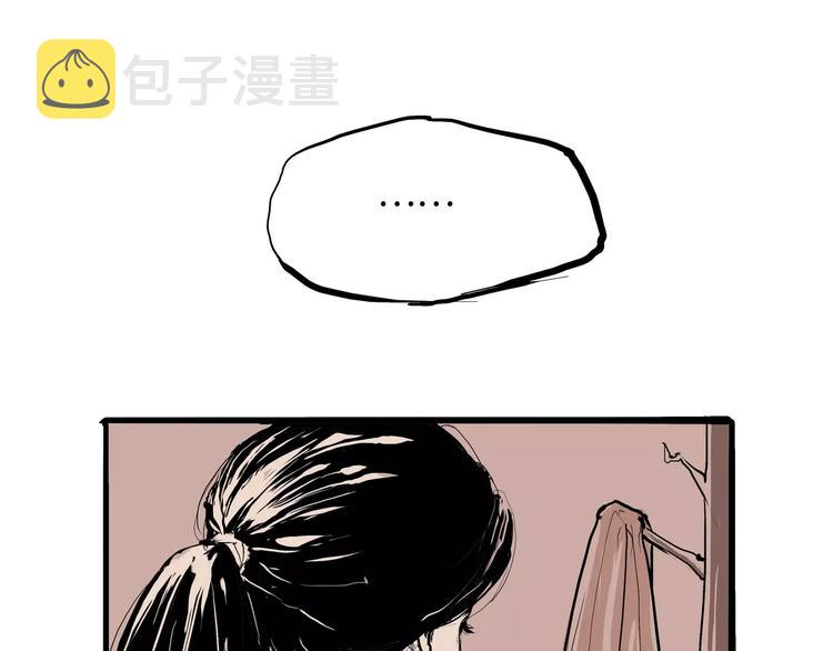 第25话 温柔的谎言59