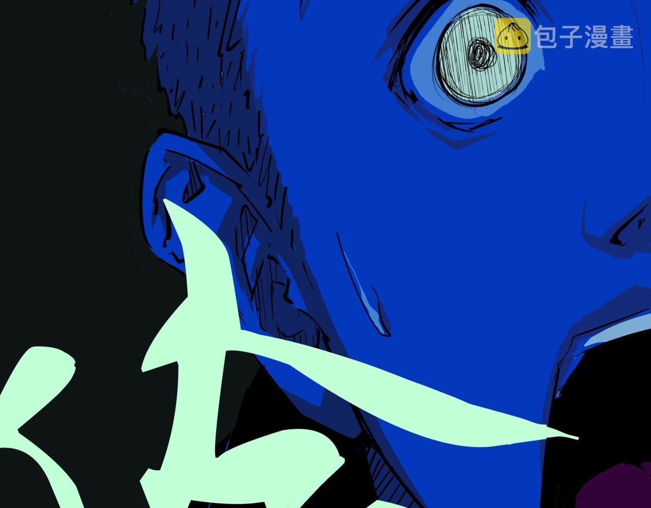 第83话 鬼迷心窍79