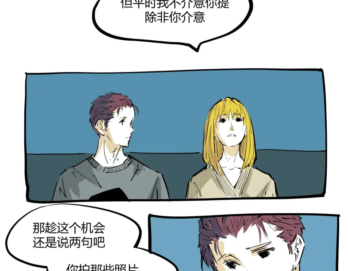 第101话 选择29