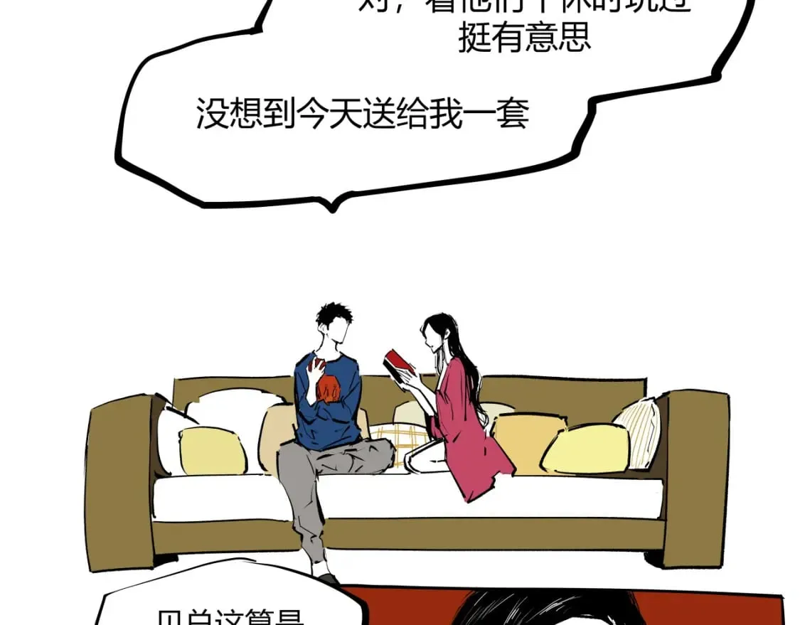 第101话 选择3