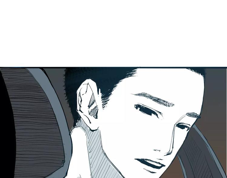 第19话 明知残酷却仍飞蛾扑火10