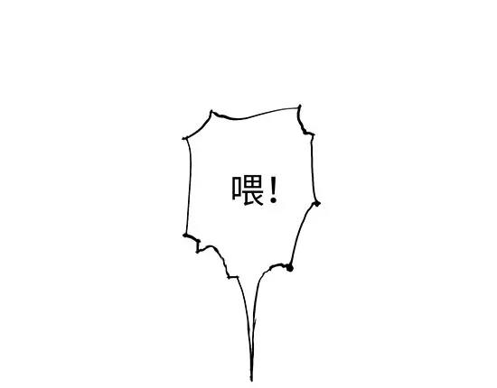 第6话 艳遇考验94