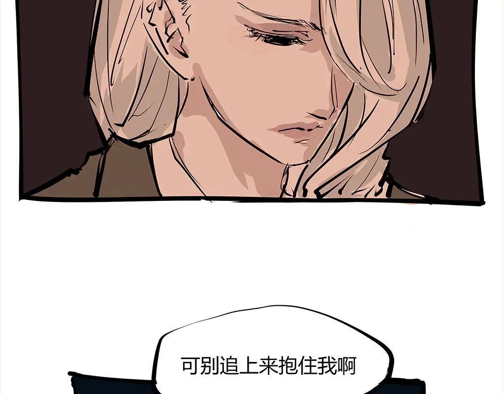 第102话 一念之间258
