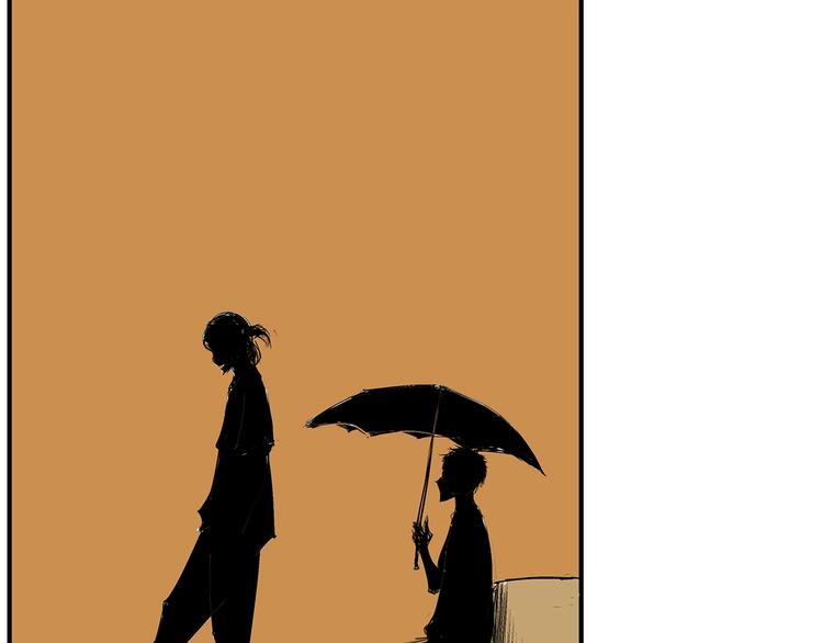 第54话 酝酿：我想娶她207