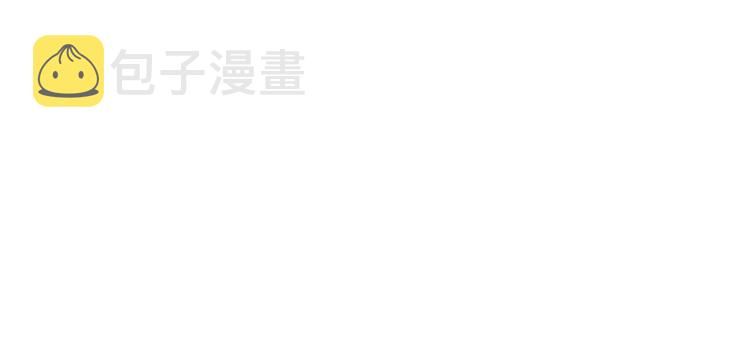 第21话 若爱只如初见281