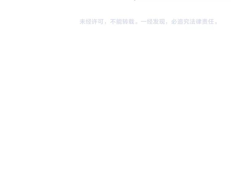 第40话 先来后到300