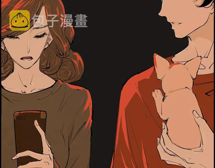 第39话 不同的追求17