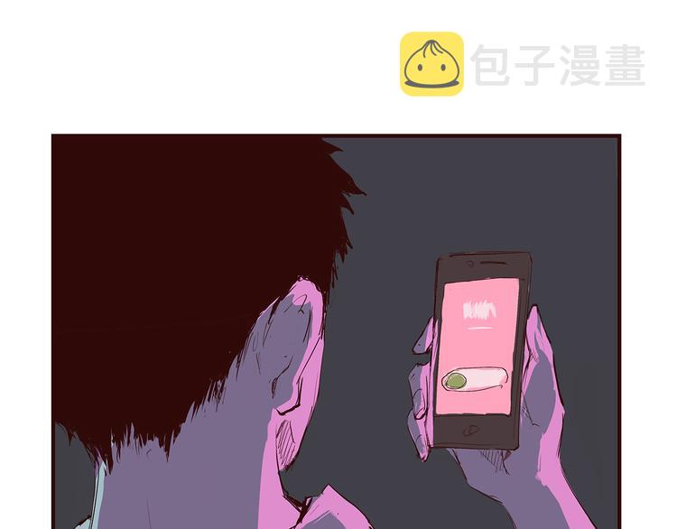 第43话 傻瓜与野丫头199