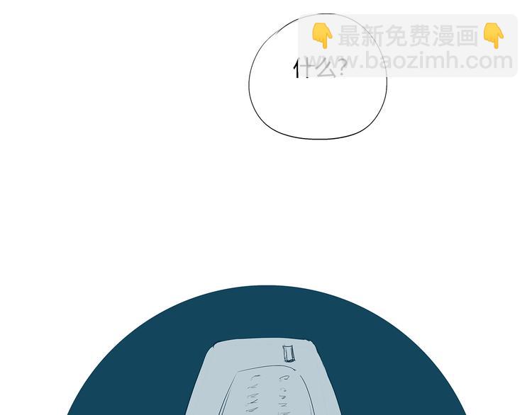 第53话 顽疾136
