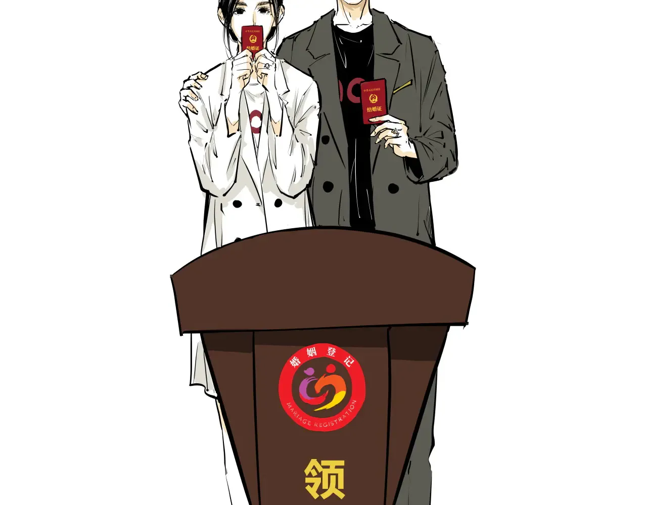 第103话  聚散离合62