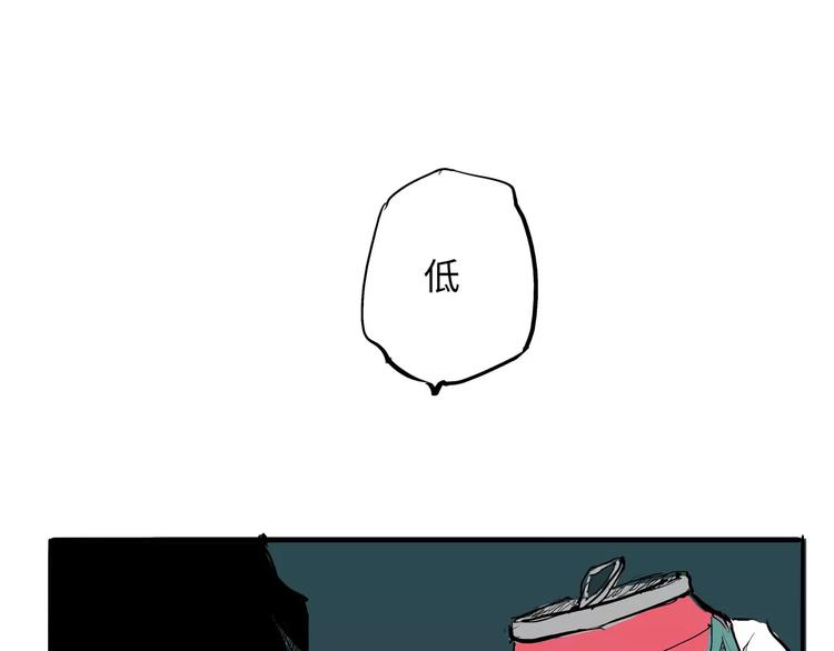 第21话 若爱只如初见124