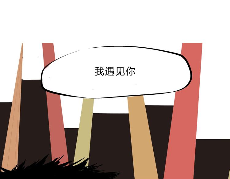 第70话 自白194