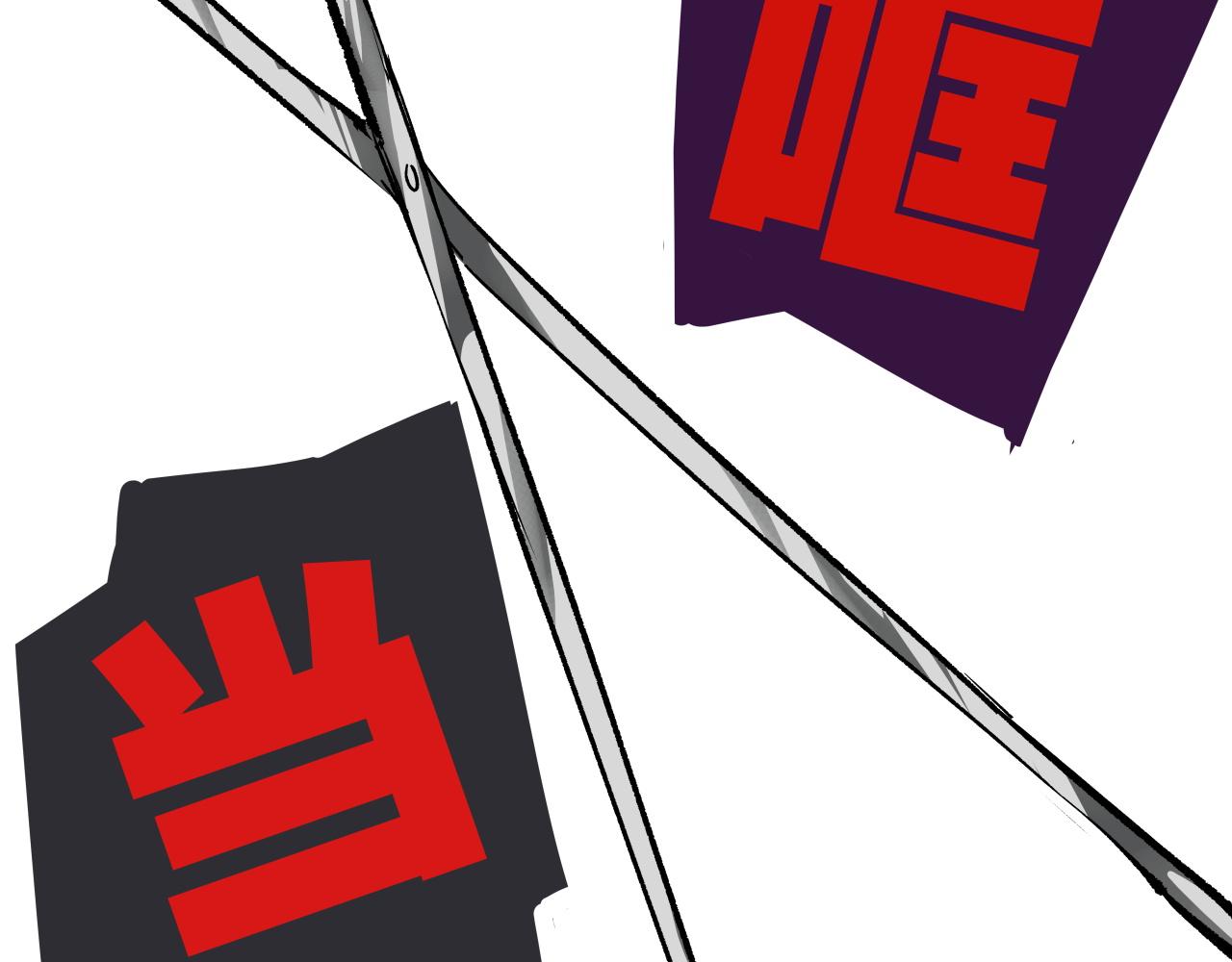 第96话 是是非非358