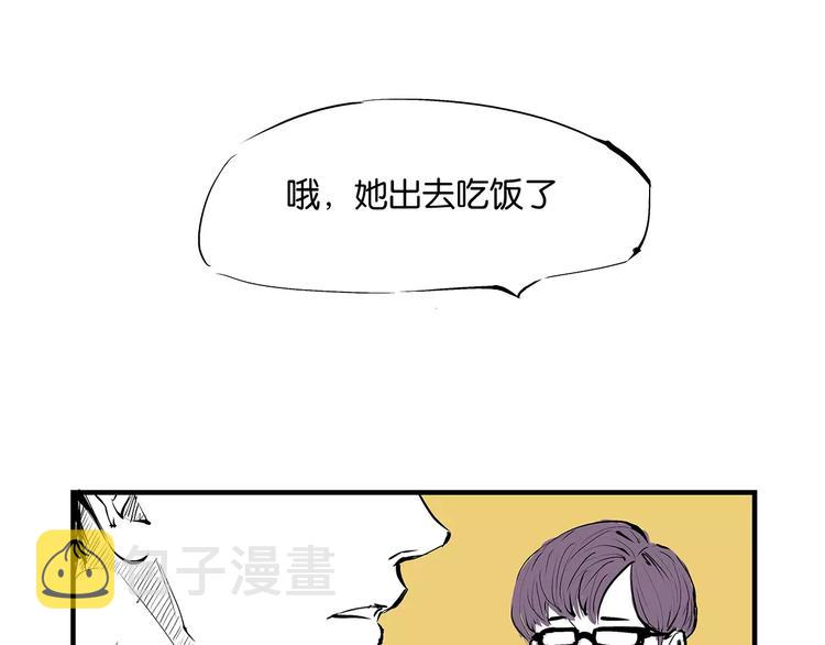 第32话 追忆青涩时光115