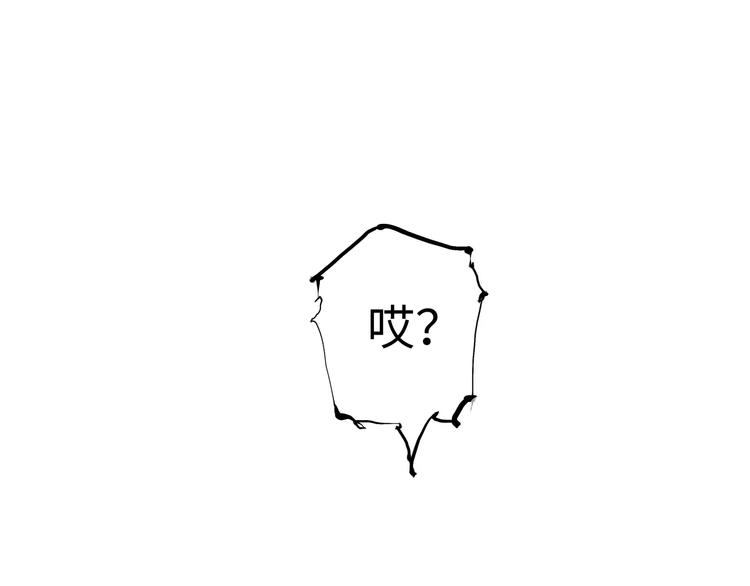 第18话 寂寞的恋人118