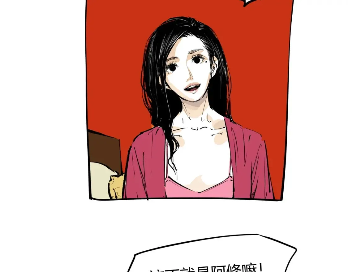 第101话 选择83