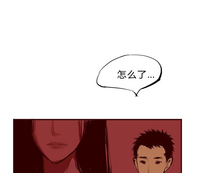 第44话 爱情拼图272