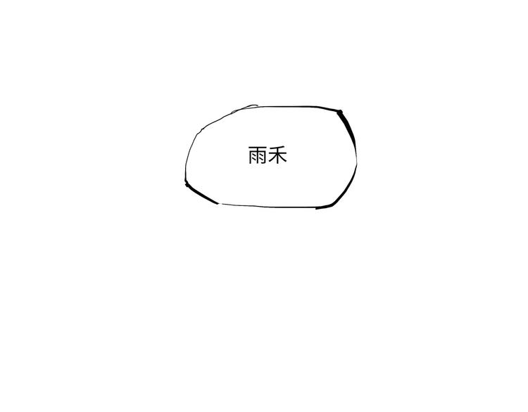 第13话 不要…丢下我63