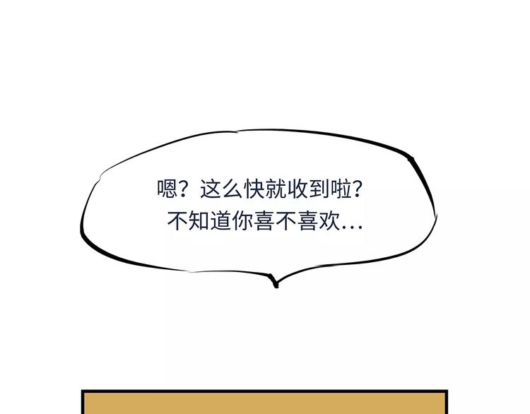 第34话 鸳鸯本是伪情种150