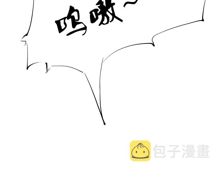 第41话 一场戏140
