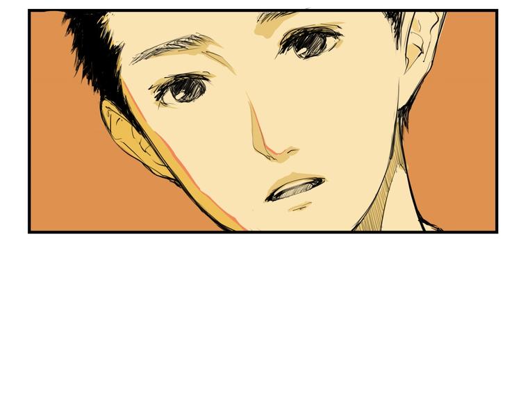 第67话 异性之间有纯友谊？74