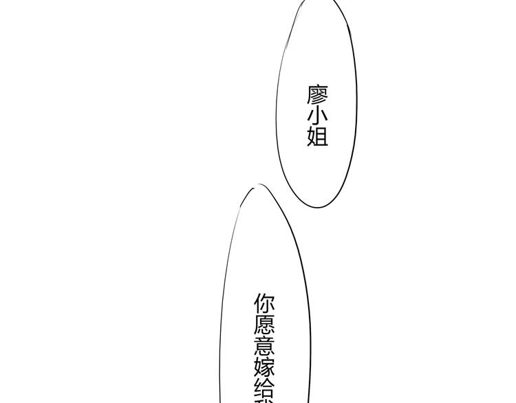 第63话  遥不可及的梦130