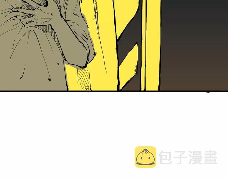 第17话 机车少女85