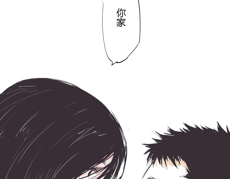 第63话  遥不可及的梦180