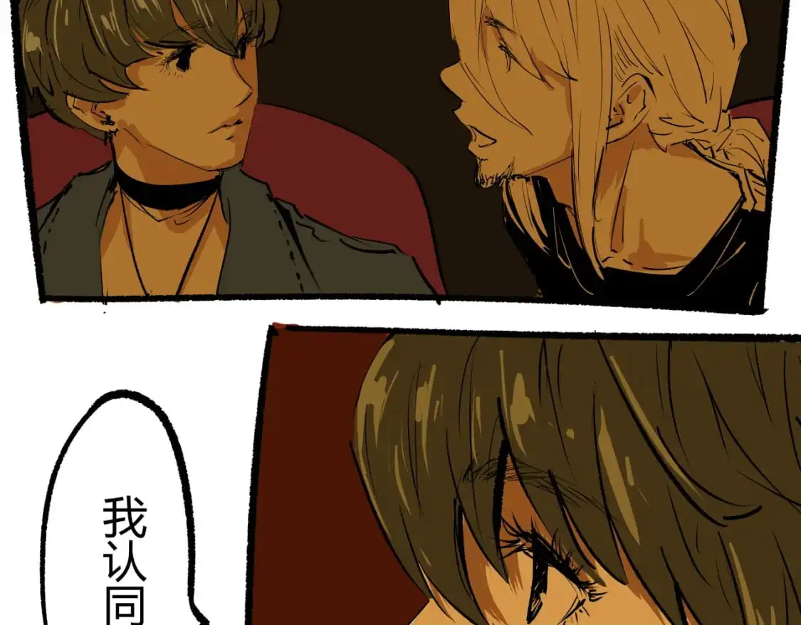 第99话 美好时代190
