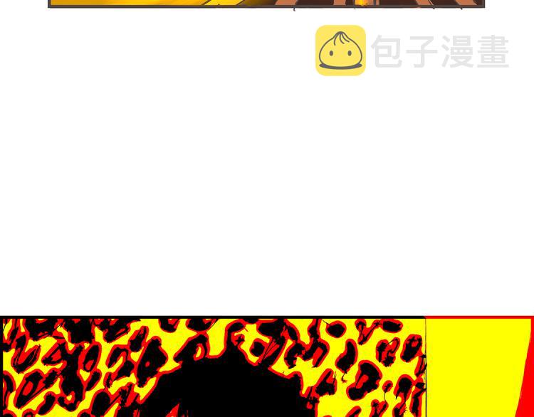 第43话 傻瓜与野丫头75