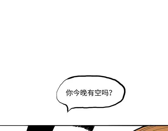 第2话 出色的演员226