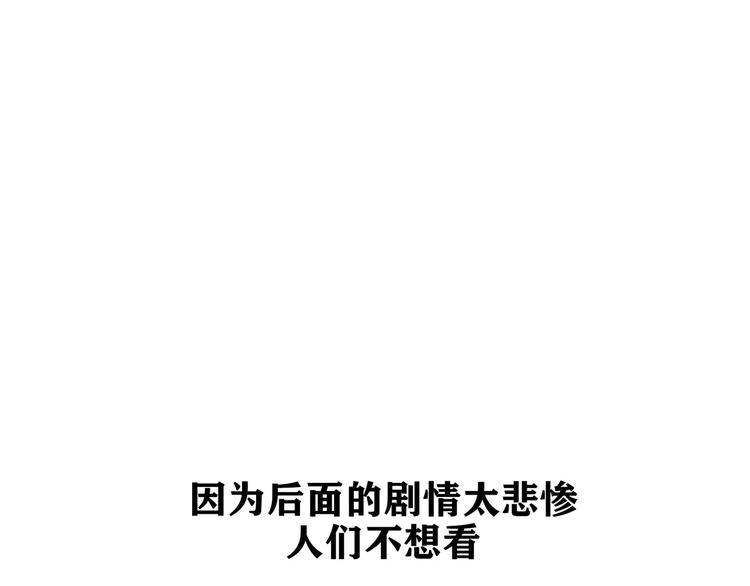第2话 出色的演员253