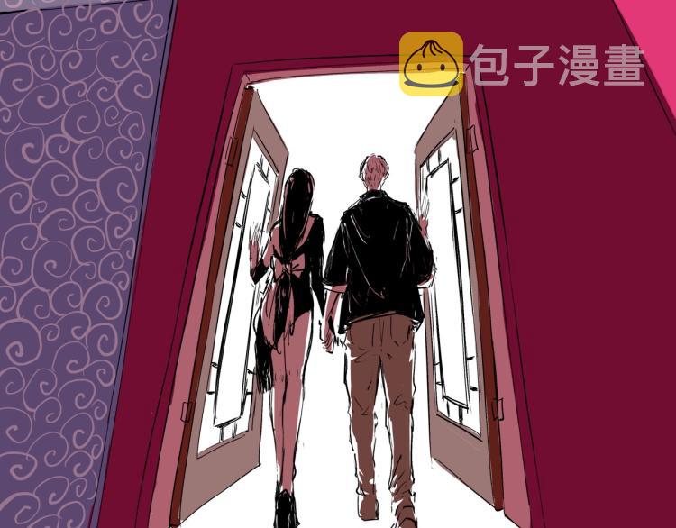 第73话  涟漪120
