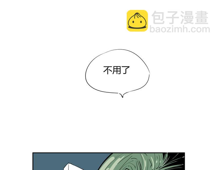 第61话 秘密139